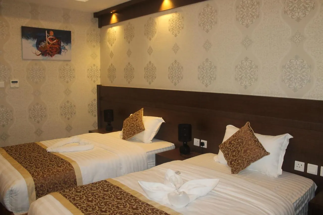 Rawabi Emirates Hotel Mecca Saudi Arabia