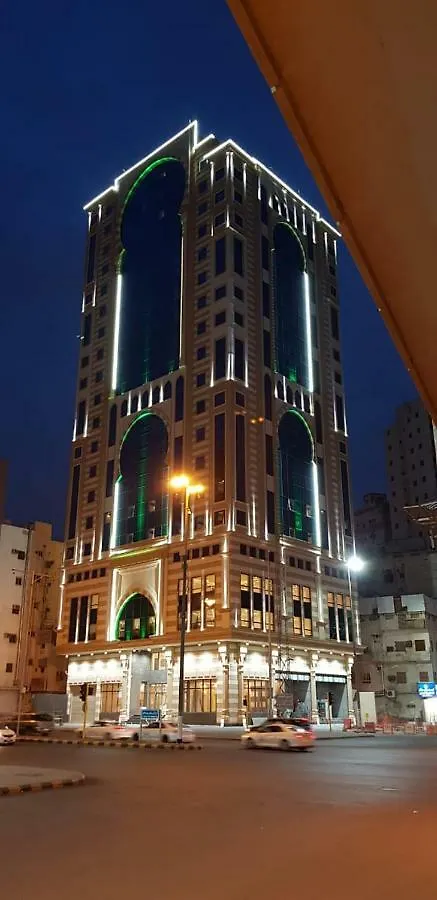 Rawabi Emirates Hotel Mecca Saudi Arabia