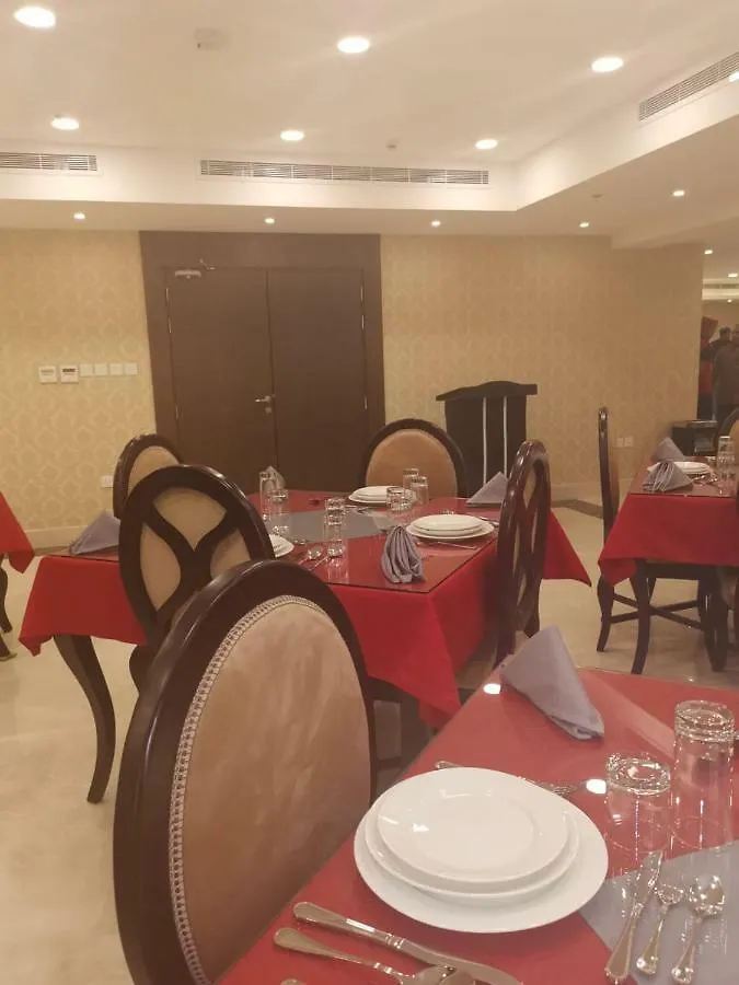 Rawabi Emirates Hotel Mecca 4*,