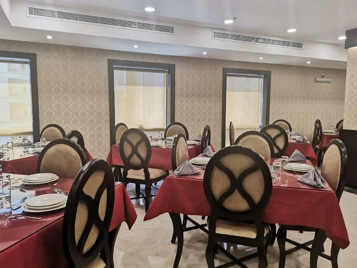 Rawabi Emirates Hotel Mecca 4*,
