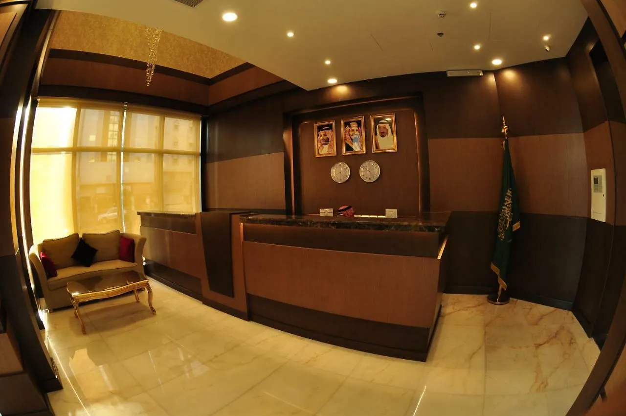 Rawabi Emirates Hotel Mecca 4*,