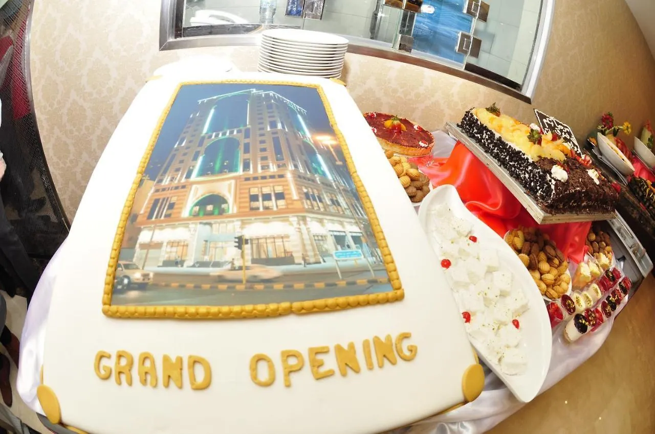 Rawabi Emirates Hotel Mecca