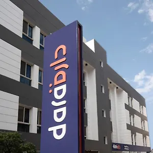 **** Aparthotel Dara Al Hamra Saudi Arabia