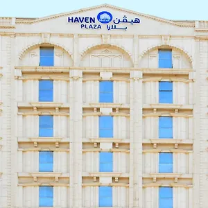 **** فندق هيفن بلازا المملكة العربية السعودية