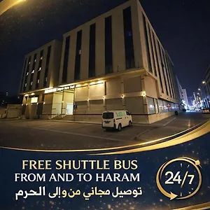 Hotel Maysan Al Safwa, Mecca