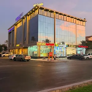 احجز هنا
