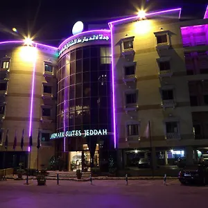 **** Aparthotel Landmark Saudi Arabia
