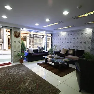 تحقق من التوفر