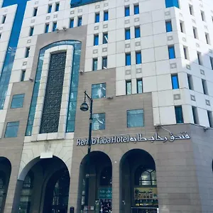  Hotel Rehab Harmony Saudi Arabia