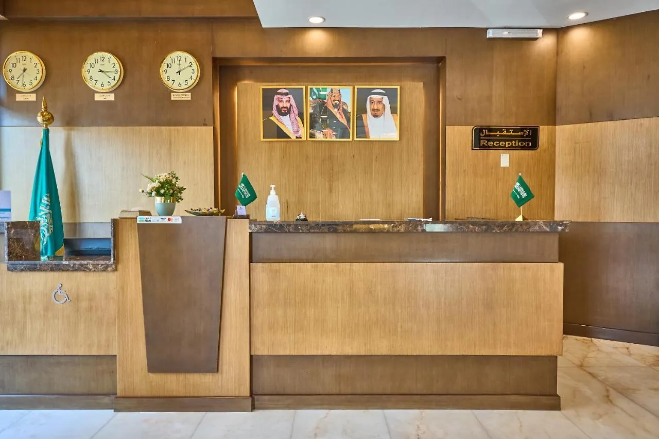 Rawabi Emirates Hotel Mecca 4*,  Saudi Arabia