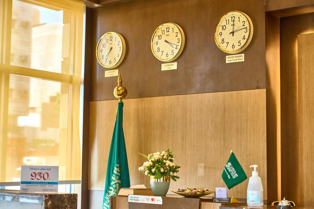 Rawabi Emirates Hotel Mecca 4*,