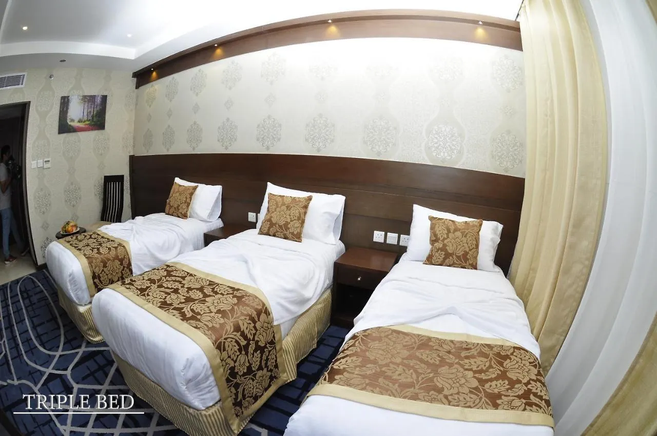 Rawabi Emirates Hotel Mekka