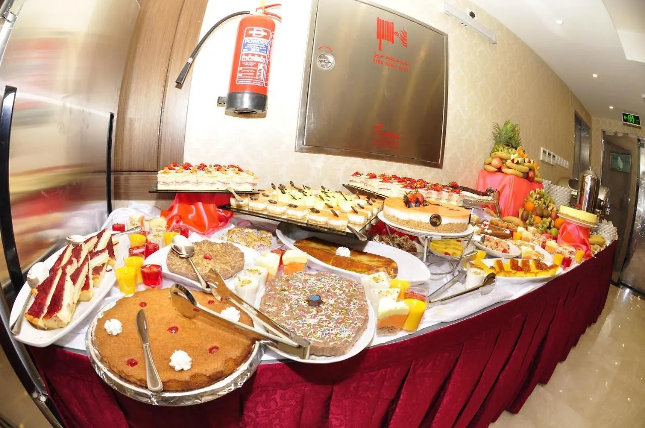 Rawabi Emirates Hotel Mekka