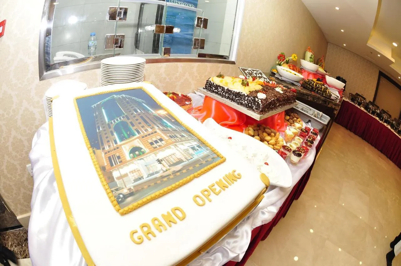 Rawabi Emirates Hotel Mecca 4*,  Saudi Arabia