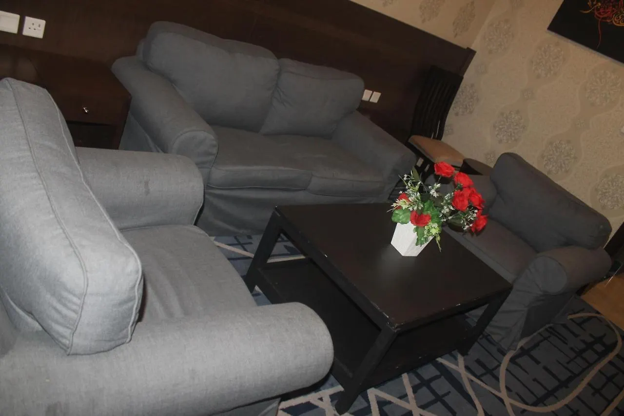 Rawabi Emirates Hotel Mecca