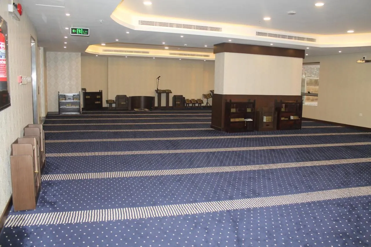 Rawabi Emirates Hotel La Mecque