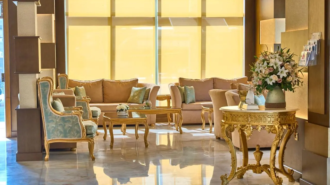 Rawabi Emirates Hotel La Mecque Arabie saoudite