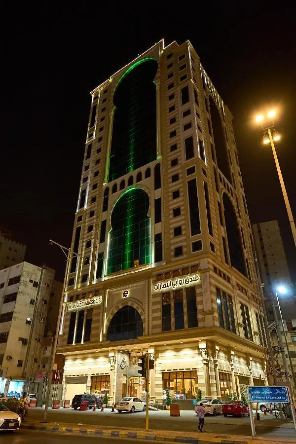 Rawabi Emirates Hotel La Mecque