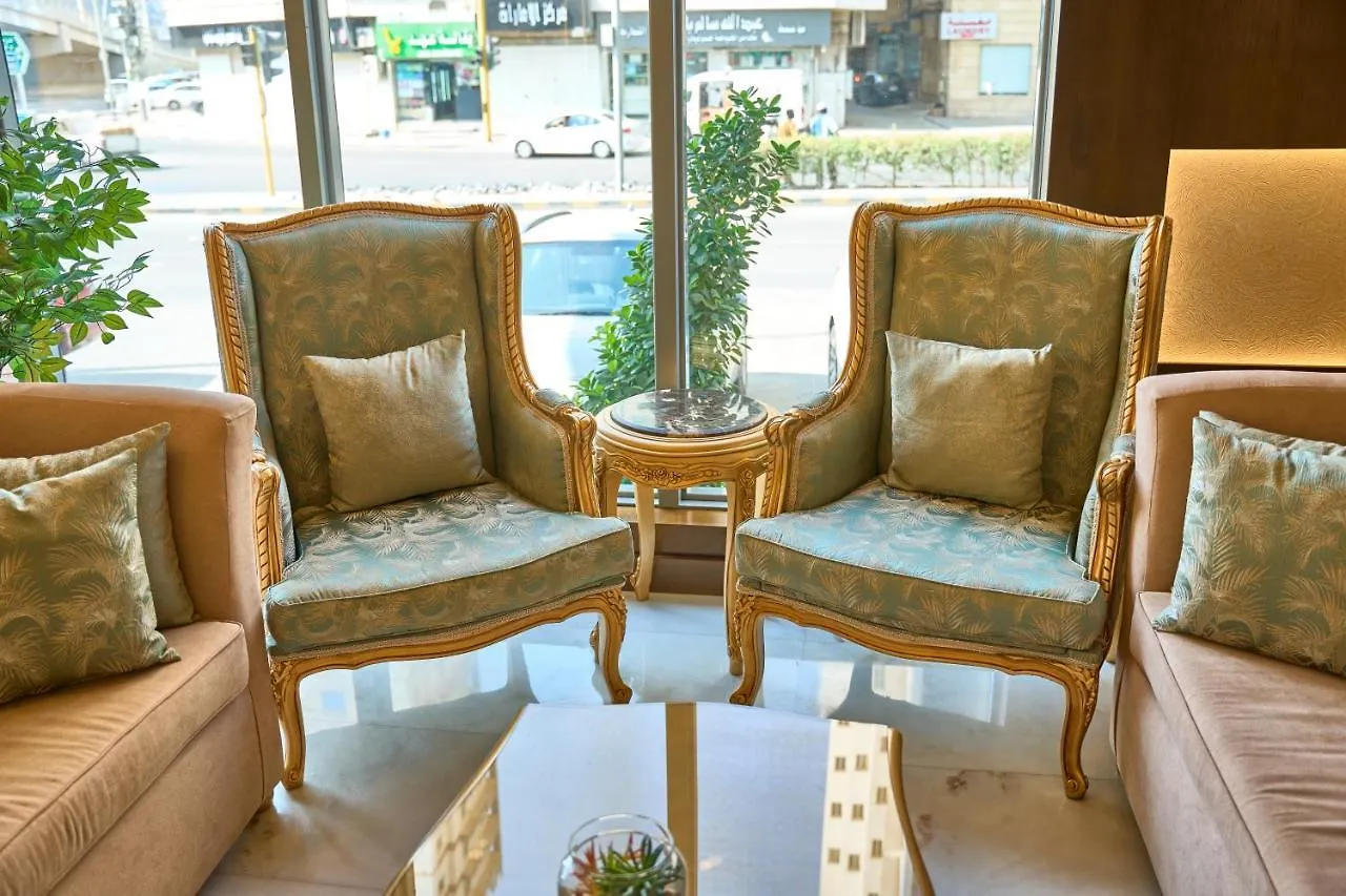 Rawabi Emirates Hotel La Mecque