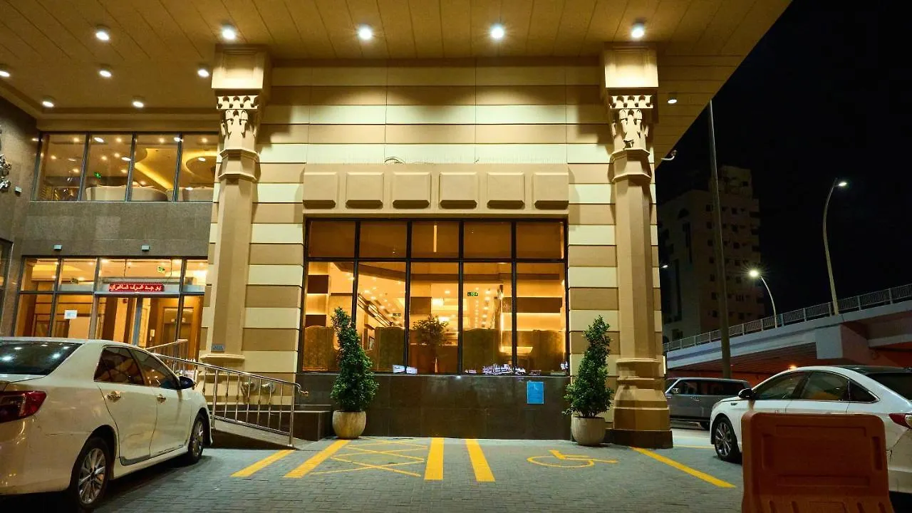 ****  Rawabi Emirates Hotel La Mecque Arabie saoudite