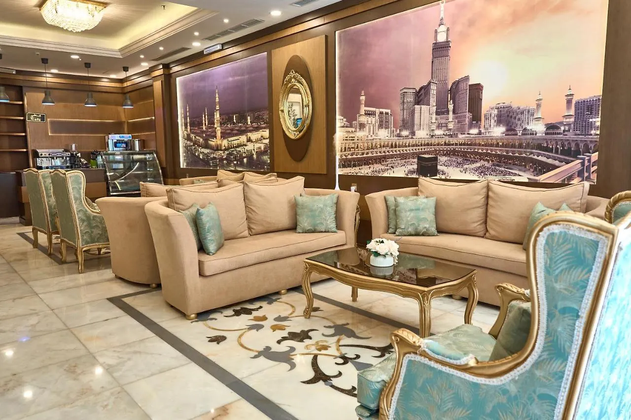 ****  Rawabi Emirates Hotel La Mecque Arabie saoudite