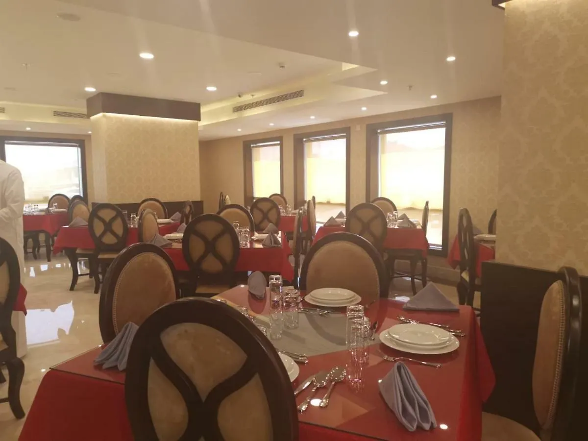 Rawabi Emirates Hotel La Mecque