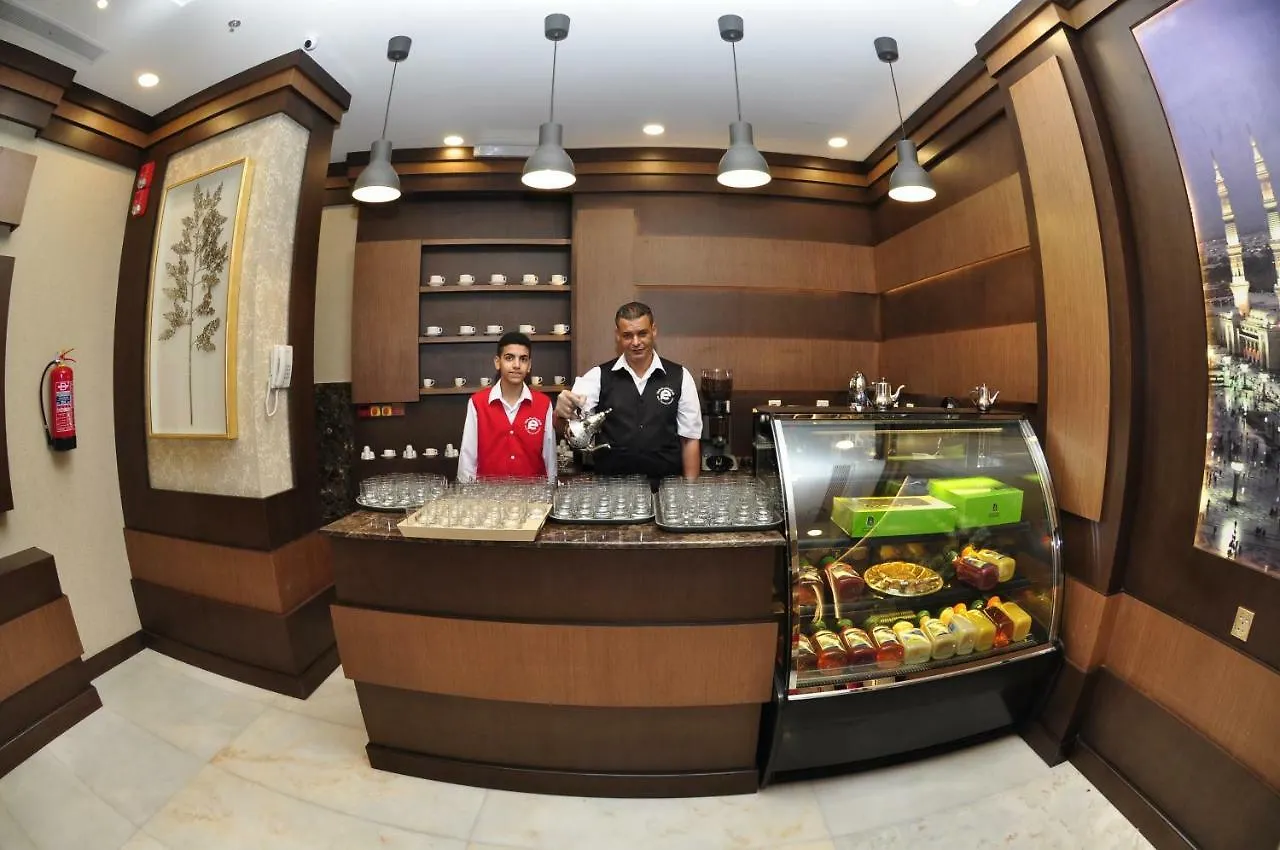 Rawabi Emirates Hotel La Mecque