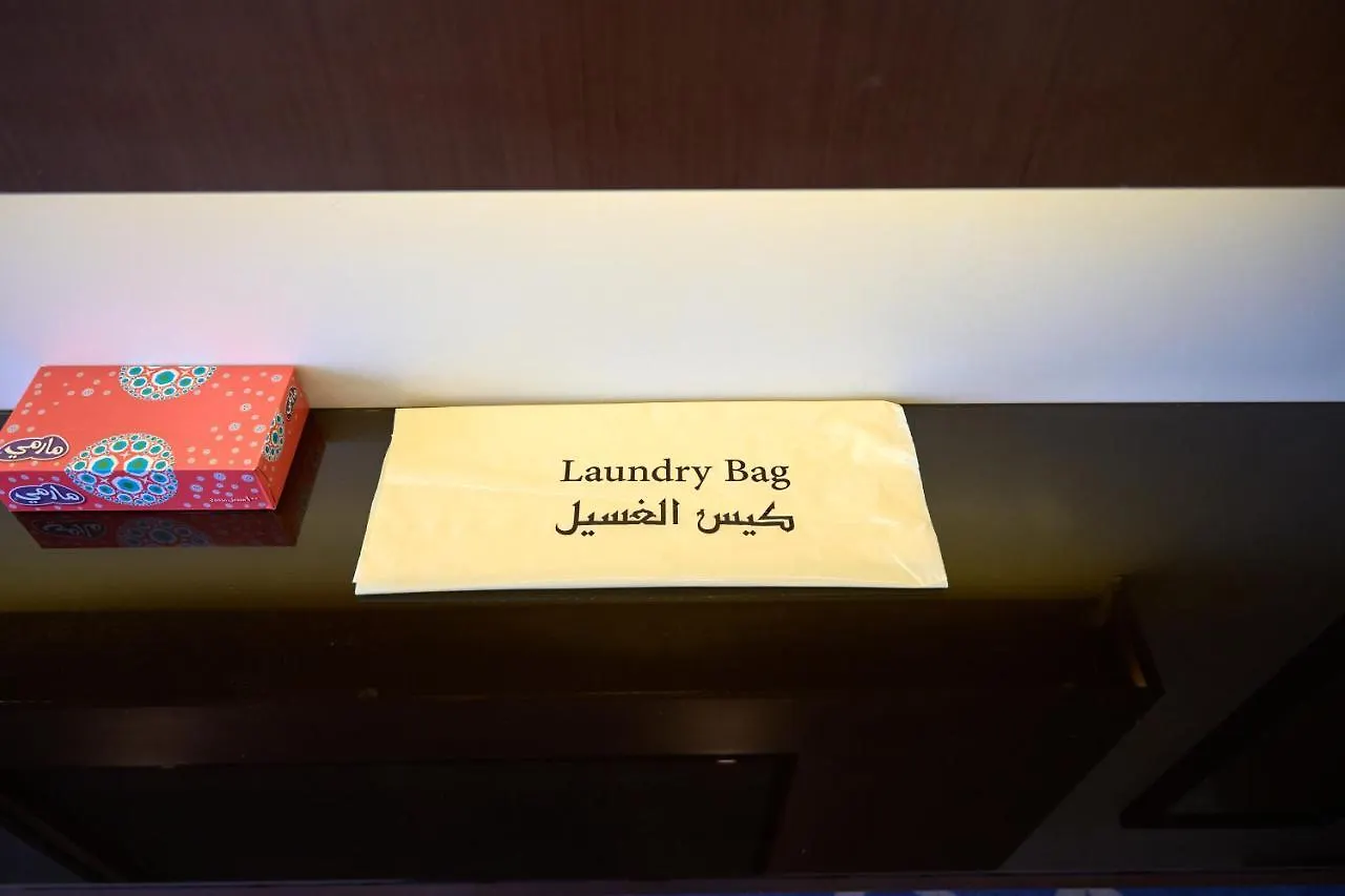 Rawabi Emirates Hotel Mecca