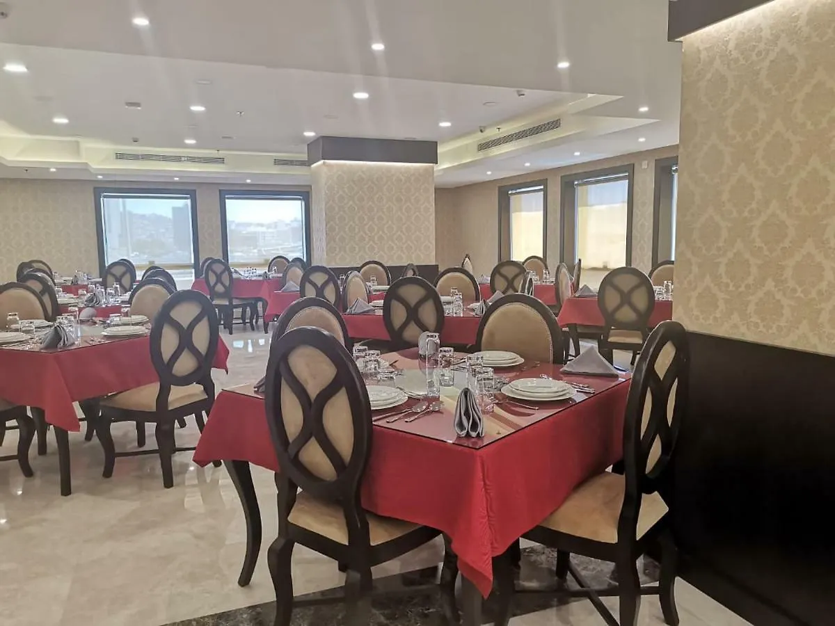 Rawabi Emirates Hotel Mecca 4*,