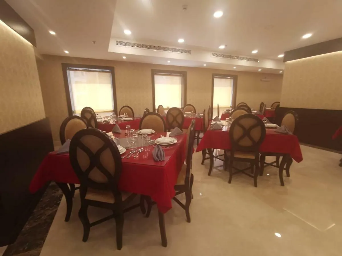 Rawabi Emirates Hotel Mecca